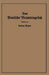 Das Deutsche Beamtengesetz (Dbg): Vom 26. Januar 1937 Mit Der Amtlichen Begründung, Den Durchführungs-, Ausführungs- Und Ergänzungsvorschriften by Arthur Brand