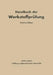 Die Prüfung Nichtmetallischer Baustoffe by K. Alberti, Otto Graf, Erich Siebel