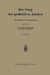 Der Gang Der Qualitativen Analyse: Für Chemiker Und Pharmazeuten by Ferdinand Henrich, Ferdinand Heinrich