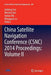 China Satellite Navigation Conference (Csnc) 2014 Proceedings: Volume II by Jiadong Sun