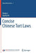 Concise Chinese Tort Laws by Xiang Li