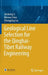 Geological Line Selection for the Qinghai-Tibet Railway Engineering by Jincheng Li