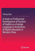 A Study on Professional Development of Teachers of English as a Foreign Language in Institutions of Higher Education in Western China by Yuhong Jiang