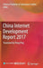 China Internet Development Report 2017: Translated by Peng Ping by Chinese Academy of Cyberspace Studies