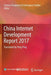 China Internet Development Report 2017: Translated by Peng Ping by Chinese Academy of Cyberspace Studies