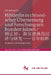 Hölderlin in Chinesischer Übersetzung Und Forschung Seit Hundert Jahren / 顾正祥：荷尔德林的 by Zhengxiang Gu