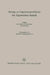 Beiträge Zu Gegenwartsproblemen Der Angewandten Statistik: Festgabe Für Professor Dr. Jakob Breuer. Universität Köln by Kenneth A. Loparo