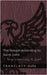 The Gospel According to Saint John / انجیل به روایت سنت  by Kjv