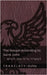 The Gospel According to Saint John / הבשורה על פי יוחנן  by Kjv