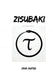 Zisubaki: Essence of the 42 World-Realm Protocols by Zara Zustra, Max Simon