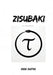Zisubaki: Essence of the 42 Weltenreich Protokolle by Zara Zustra, Max Simon