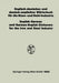 Englisch-Deutsches Und Deutsch-Englisches Wörterbuch Für Die Eisen- Und Stahl-Industrie / English-German and German-English Dictionary for the Iron an by Alois Legat, Eduard L. Köhler