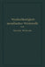 Die Wechselfestigkeit Metallischer Werkstoffe: Ihre Bestimmung Und Anwendung by Wilfried Herold