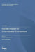 Human Impact on Groundwater Environment by Zongjun Gao
