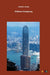 Bildband Hongkong by Outlook Verlag