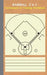 Baseball 2 in 1 Tacticboard and Training Workbook: Tactics/strategies/drills for trainer/coaches, notebook, training, exercise, exercises, drills, pra by Theo Von Taane