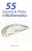 55 Secrets & Tricks of Mathematics by Davies Guttmann