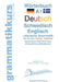 Wörterbuch A1 Deutsch - Schwedisch - Englisch: Lernwortschatz A1 Sprachkurs Deutsch zum erfolgreichen Selbstlernen für TeilnehmerInnen aus Schweden by Türk, Dilek