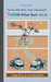 Tennis Witze Buch Teil II: Humor & Spaß aus der Reihe "Heute schon gelacht?" Lustige Witze mit Matchball Effekt! Witze zum Lachen und Schmunzeln. by Theo Von Taane