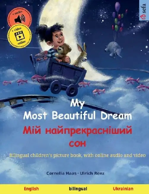 My Most Beautiful Dream - Мій найпрекрасніши
 by Cornelia Haas