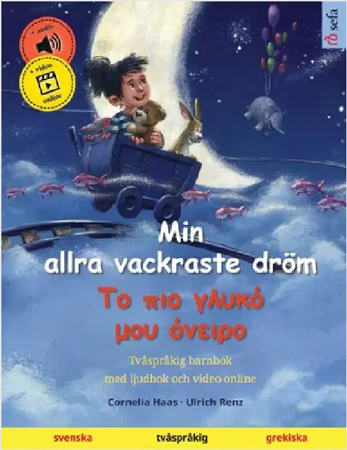 Min allra vackraste dröm - Το πιο γλυκό μου όνειρο (sve by Haas, Cornelia