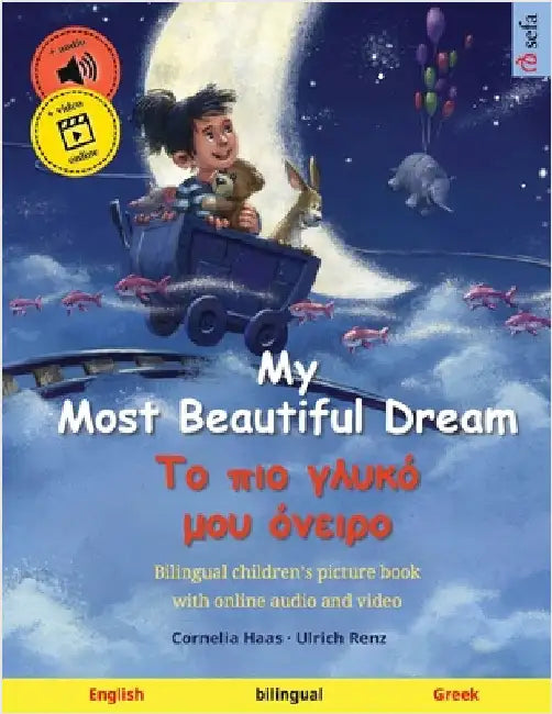 My Most Beautiful Dream - Το πιο γλυκό μου όνειρο (Engl by Haas, Cornelia