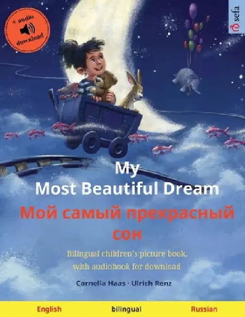 My Most Beautiful Dream - Мой самый прекрасны by Cornelia Haas