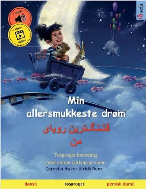 Min allersmukkeste drøm - قشنگ]ترین رویای من (dansk - persis by Haas, Cornelia