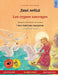 Дикі лебіді - Les cygnes sauvages (українсь by Ulrich Renz, Marc Robitzky, Vsevolod Orlov