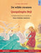 De wilde zwanen - Qazqulingên Bejî (Nederlands - Kurmanji Koerdisch): Tweetalig kinderboek naar een sprookje van Hans Christian Andersen by Ulrich Renz, Marc Robitzky, Chrissi Argiriadou-Hermann