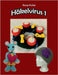 Häkelvirus 1 by Fischer, Romy
