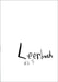 Leerbuch: von Leere und Lehre by Roloff, Maren