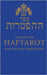 Das Buch der Haftarot: eine deutsche Übersetzung by Guski, Chajm