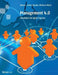Management 4.0: Handbook for Agile Practices, Release 2.0 by Alfred Oswald