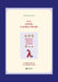 A++ and the Lambda Calculus: Principles of Functional Programming by Georg P. Loczewski