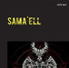 Sama'ell: Western Horror by Justin Wild