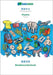 Simplified Chinese (in chinese script) - Vlaams, visual dictionary: BABADADA Simplified Chinese (in chinese script) - Flemish, visual dictionary by Babadada Gmbh