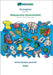 Bulgarian (in cyrillic script) - Babysprache (Scherzartikel), visual dictionary: BABADADA Bulgarian (in cyrillic script) - German baby language (joke) by Babadada Gmbh