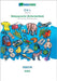 Japanese (in japanese script) - Babysprache (Scherzartikel), visual dictionary: BABADADA Japanese (in japanese script) - German baby language (joke), by Babadada Gmbh