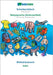 Schwiizerdütsch - Babysprache (Scherzartikel), Bildwörterbuech: BABADADA Swiss German - German baby language (joke), visual dictionary by Babadada Gmbh