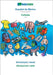 Español de México - Fulfulde, diccionario visual: BABADADA Mexican Spanish - Fula, visual dictionary by Babadada Gmbh