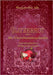 Glitzerrot oder die Christbaumkugelmafia by Alb, Margarethe