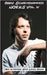 Works Vol. 4: Mein ultimatives Song Lyrics Archiv by Schirmohammadi, Abbas