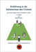 Einführung in die Geheimnisse des Crickets: Die Cricket-Regeln leicht verständlich erklärt by Seitz, Michael