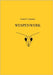Wespenwerk by Gutacker, Frank-Ringo