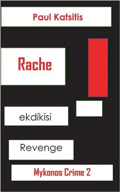 Rache by Katsitis, Paul