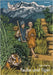 Taube und Tiger by Kiehne, Björn