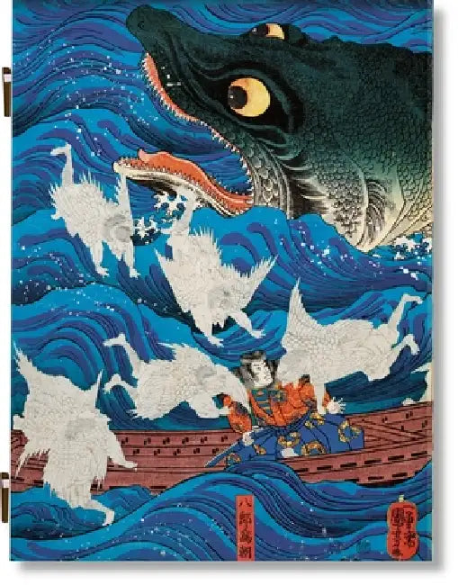 Japanese Woodblock Prints by Andreas Marks