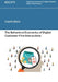 The Behavioral Economics of Digital Customer-Firm Interactions by Camila Back