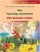 Mijn tweetalige prentenboek - Моя двомовна книжка by Renz, Ulrich